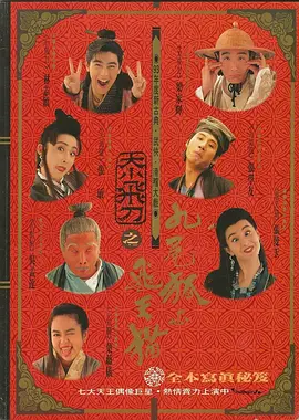 欧美3p在线观看一区二区三区